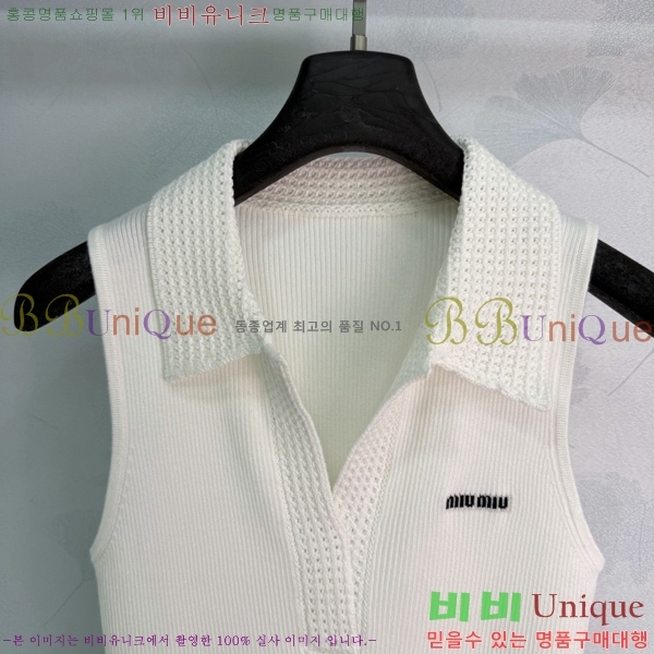���� �̿�̿� �μҸ�/���� MI793202-6