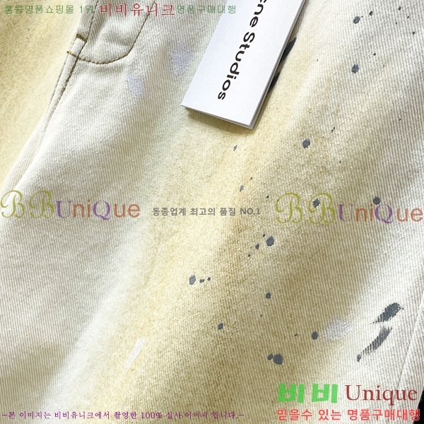���� ��ũ�� ��Ʃ��� �ݹ��� AC536180