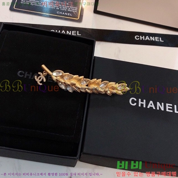 ���� ��* ���ġ CH8334022-1
