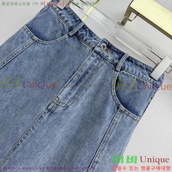 ���� ��� ��ĿƮ DO456023-12
