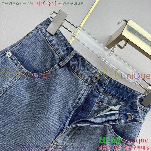���� ��� ��ĿƮ DO456023-12