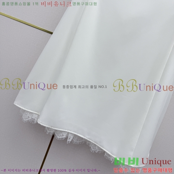 ���� ��� ���ǽ� DO456023-2