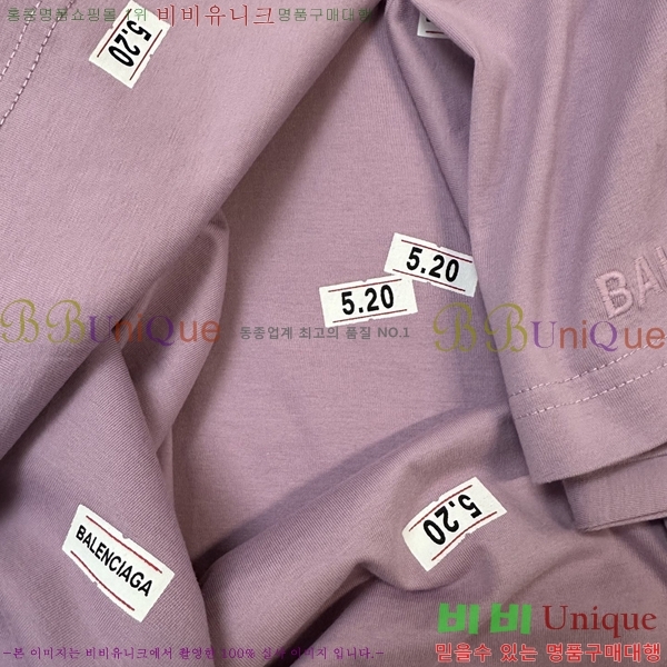 ���� �߷��þư� ���� Ƽ���� BL502775-2