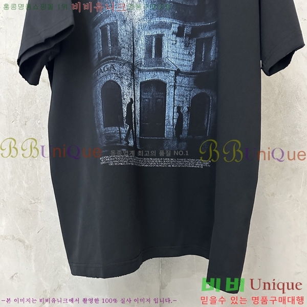 ���� �߷��þư� ���� Ƽ���� BL502776
