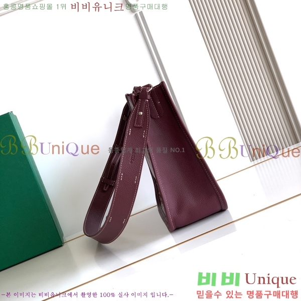 #����* ����� ũ�ν��ٵ� MUSETTE ����Ʈ PM 555888-304