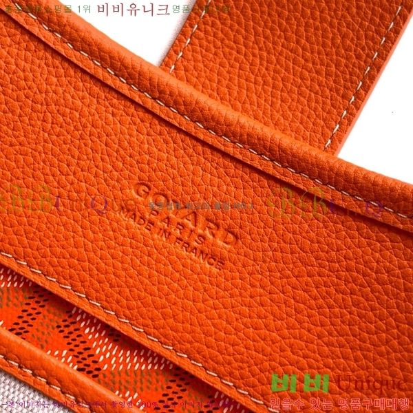 #����* ����� ũ�ν��ٵ� MUSETTE ����Ʈ PM 555888-307