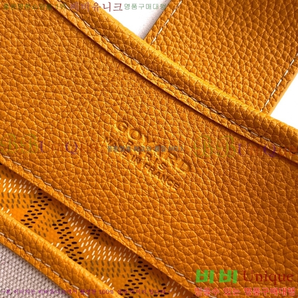 #����* ����� ũ�ν��ٵ� MUSETTE ����Ʈ PM 555888-310