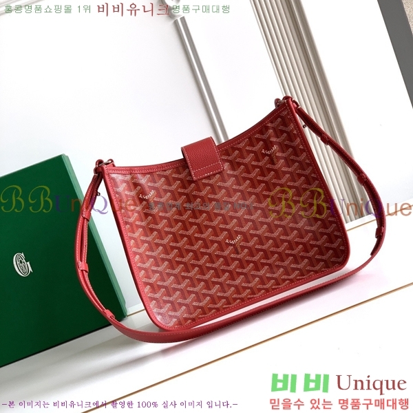 #����* ����� ũ�ν��ٵ� MUSETTE ����Ʈ PM 555888-309