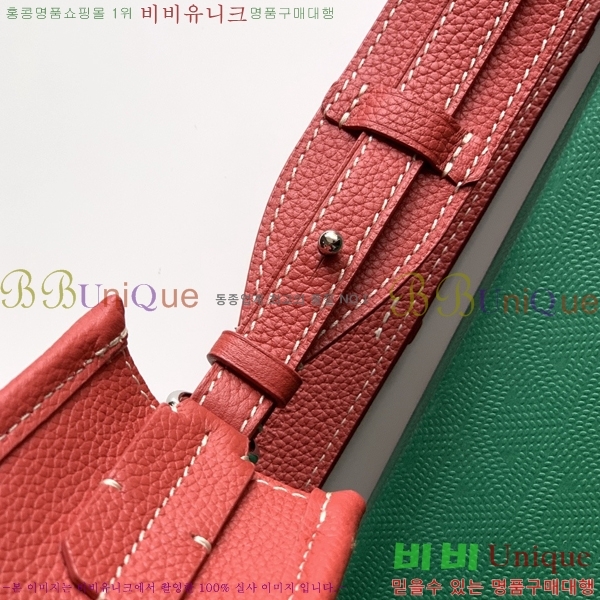 #����* ����� ũ�ν��ٵ� MUSETTE ����Ʈ PM 555888-309