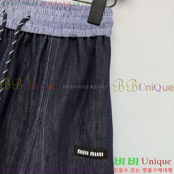 ���� �̿�̿� ��ĿƮ MU123403-17