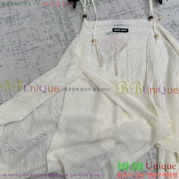 ���� �̿�̿� �μҸ�/���� MI793202-4 (����� ���룩