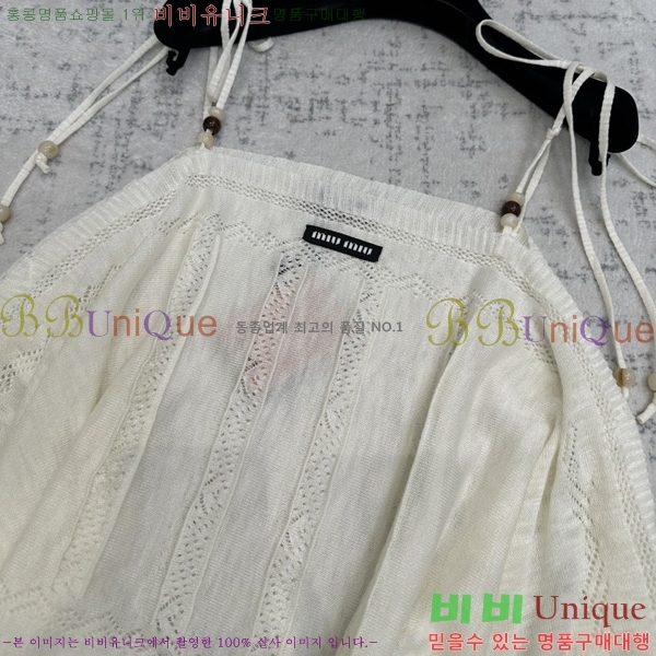 ���� �̿�̿� �μҸ�/���� MI793202-4 (����� ���룩