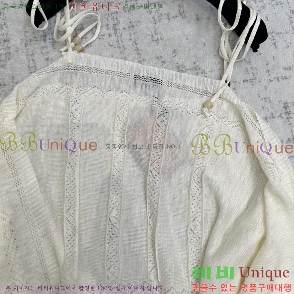 ���� �̿�̿� �μҸ�/���� MI793202-4 (����� ���룩