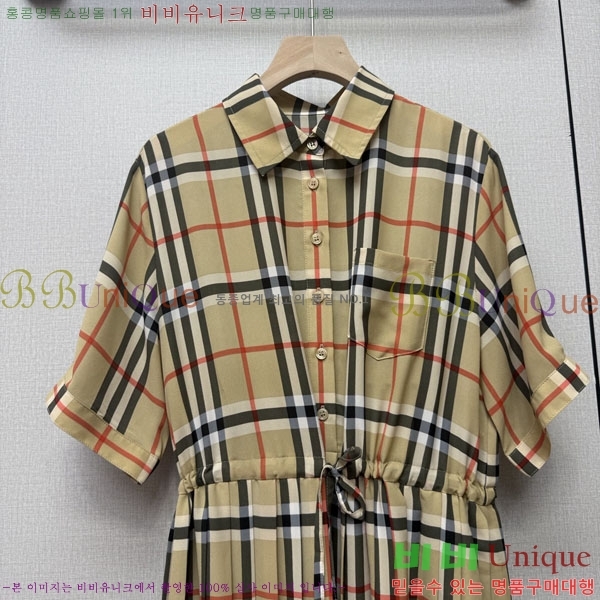 ���� ������ ���ǽ� BU2345088-9