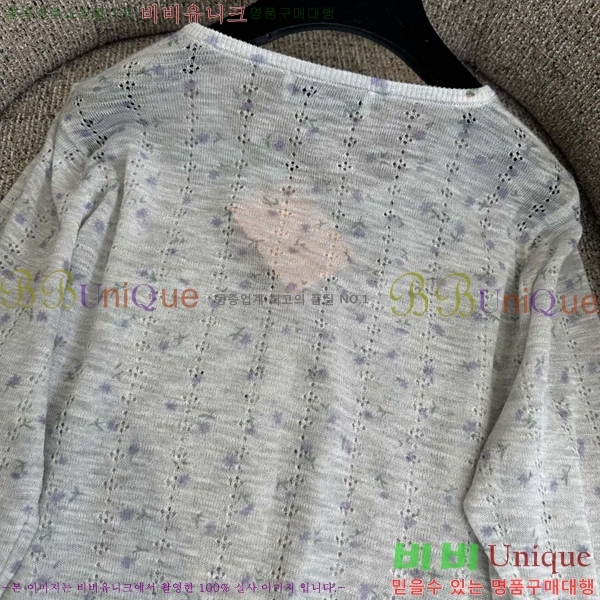 ���� �̿�̿� ����� MI735370-2 ������� ���룩