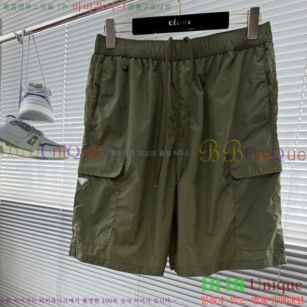 ���� ����� �ݹ��� PA458317-2