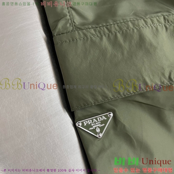 ���� ����� �ݹ��� PA458317-2
