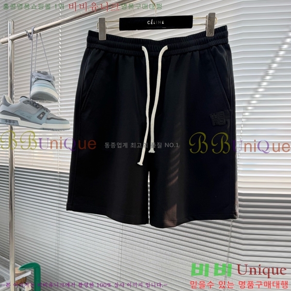 ���� �˷���� �� ���� AW18367-1