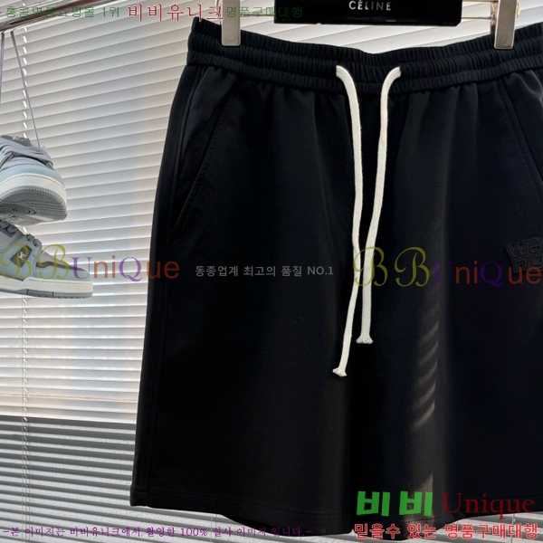 ���� �˷���� �� ���� AW18367-1