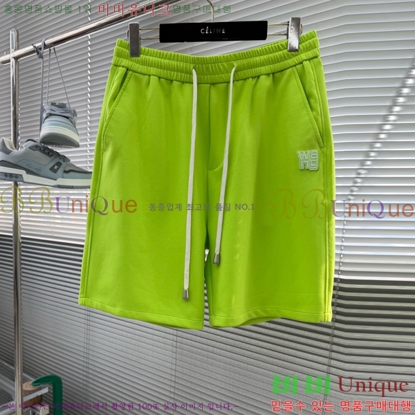 ���� �˷���� �� ���� AW18367-2