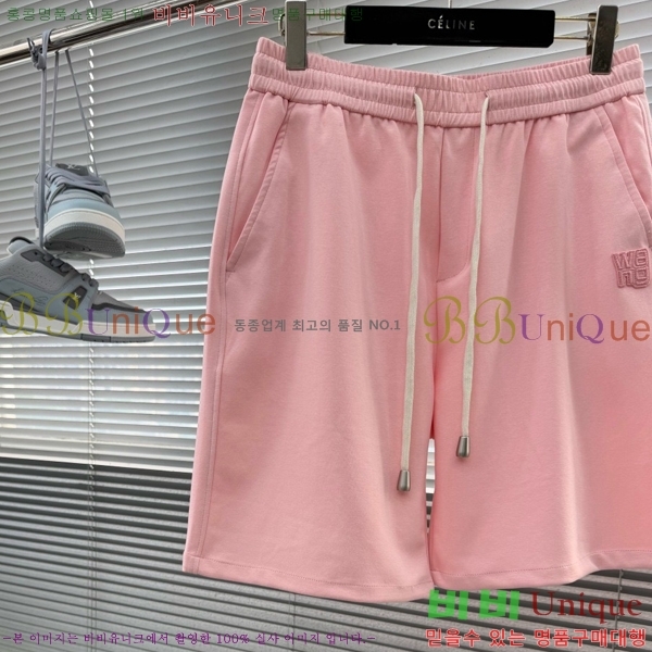 ���� �˷���� �� ���� AW18367-3