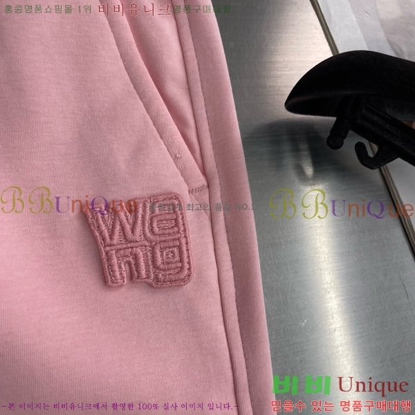 ���� �˷���� �� ���� AW18367-3