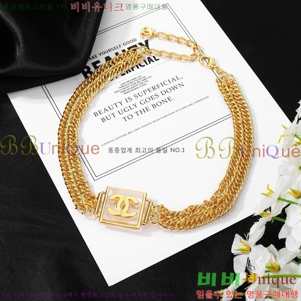 ���� ��* ����� CH39003-4