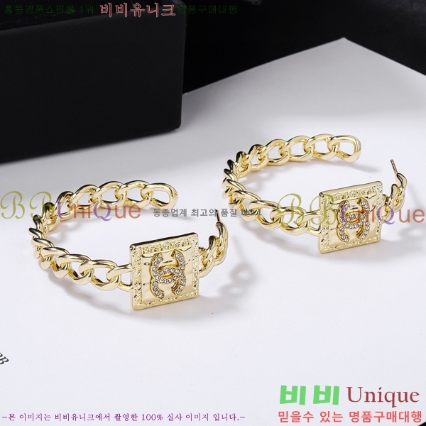 ���� ��* �Ͱ��� CH434530-13