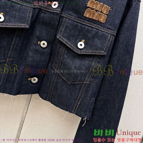 ���� �̿�̿� ���� MIU234250-5