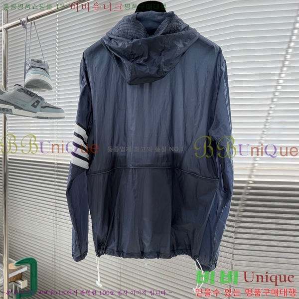���� ����� ��Ŷ TB536271-1