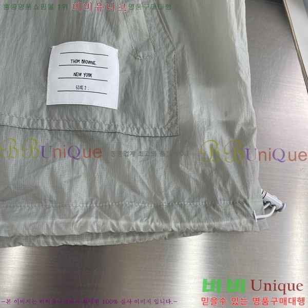 ���� ����� ��Ŷ TB536271-2