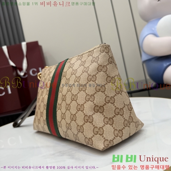 #��* ������ Ŭ���� ���� �Ŀ�ġ�� 876486-102