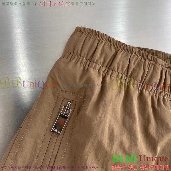 ���� ��� �ݹ��� DO31790-2