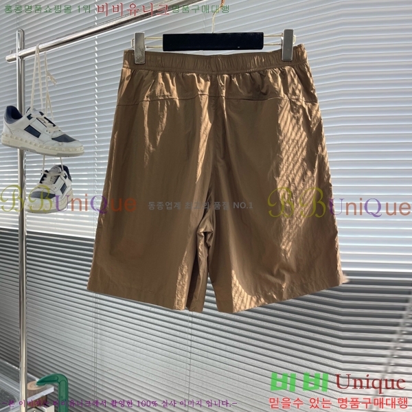 ���� ��� �ݹ��� DO31790-2