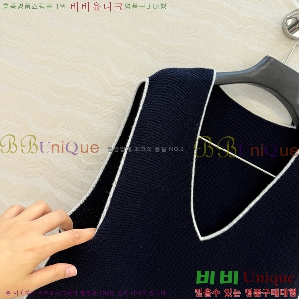 ���� ��* �μҸ�/���� CH223450-4
