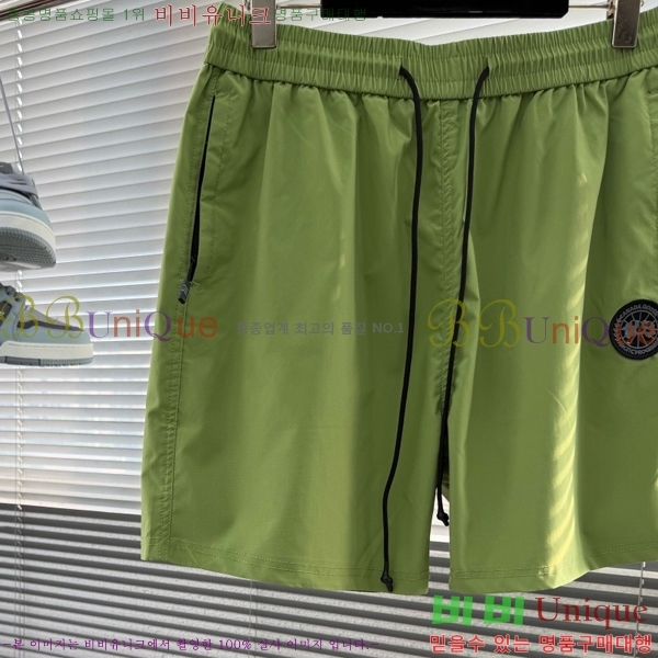���� ĳ���� ���� �ݹ��� CG964357-1