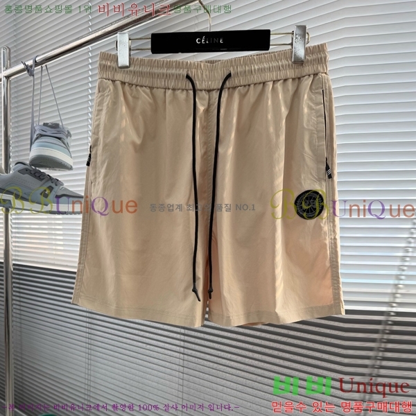 ���� ĳ���� ���� �ݹ��� CG964357-2