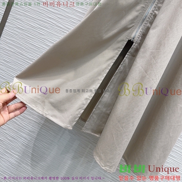 ���� ��� ���ǽ� DO456023-5