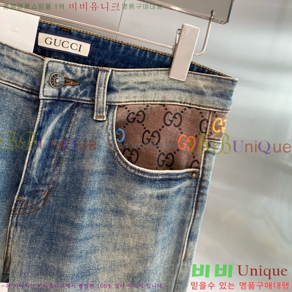 ���� ���� û���� GU384751