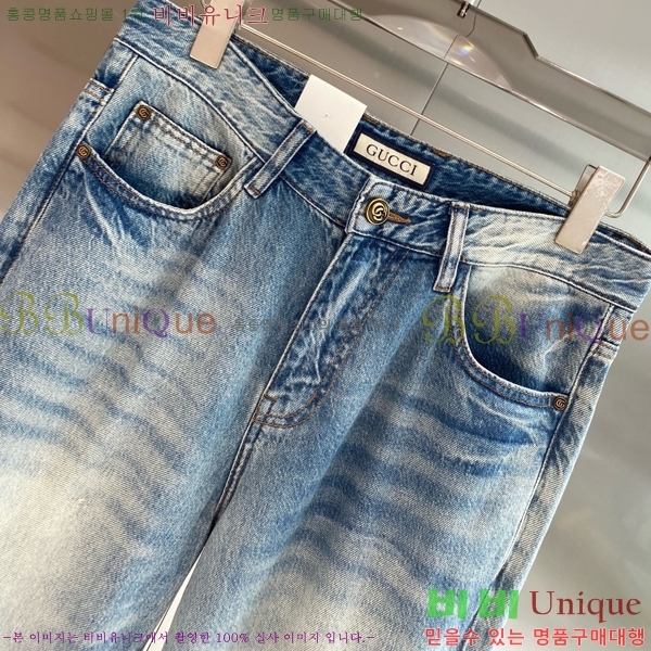 ���� ���� û���� GU384752