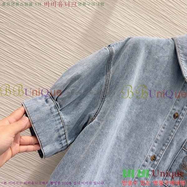 ���� �ο��� ���� LOE2434502-3