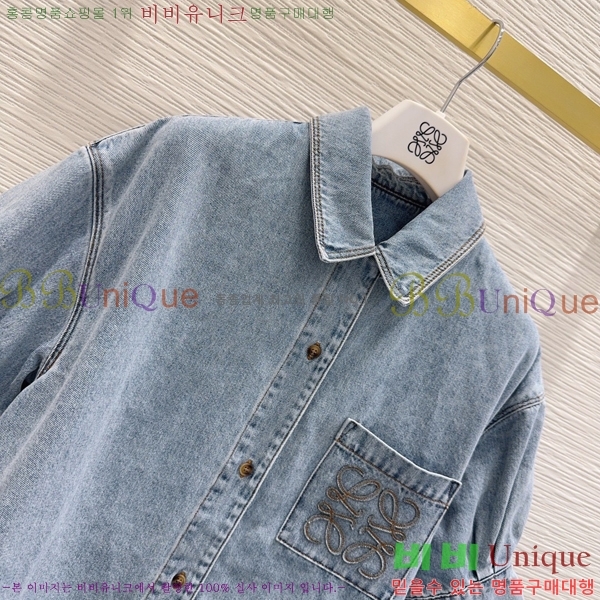 ���� �ο��� ���� LOE2434502-3