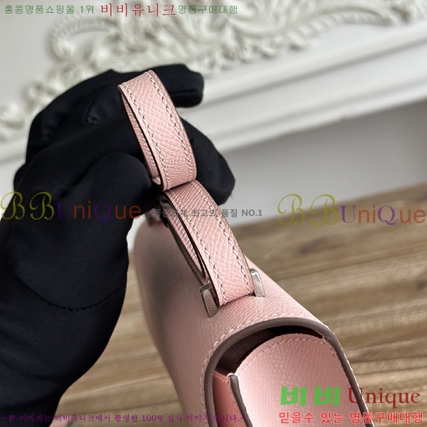 #����*�� �ܽ�ź�� ���� HE570050-119