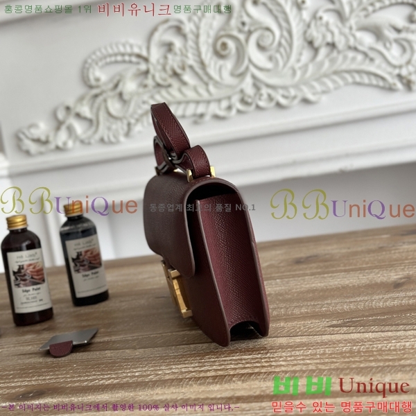 #����*�� �ܽ�ź�� ���� HE570050-123