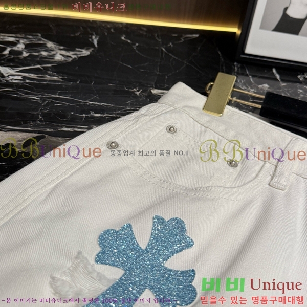 ���� ũ������ �ݹ��� CH41679-1