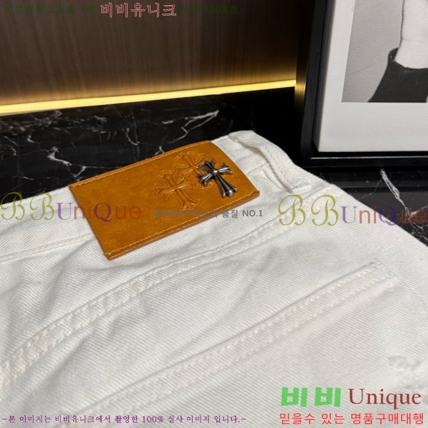 ���� ũ������ �ݹ��� CH41679-1