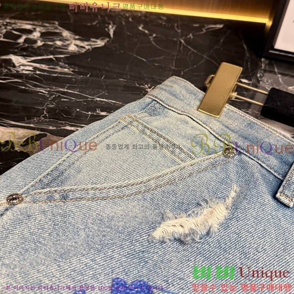 ���� ũ������ �ݹ��� CH41679-4