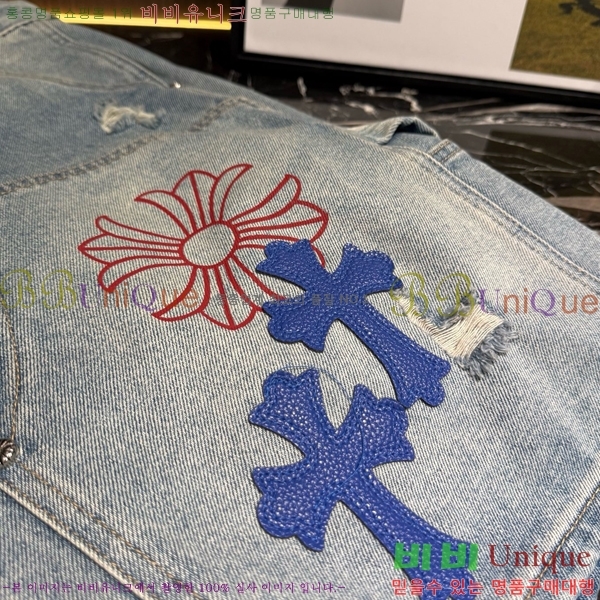 ���� ũ������ �ݹ��� CH41679-4