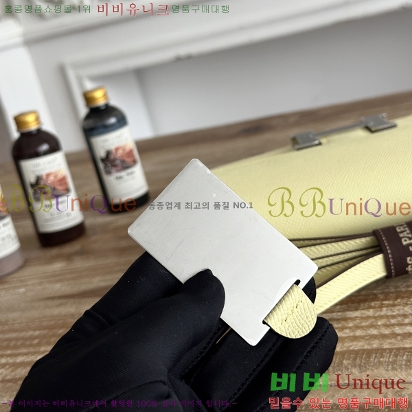 #����*�� �ܽ�ź�� ���� HE570050-150