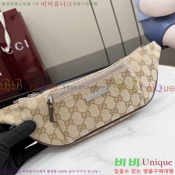 #��* �±� ���� ��Ʈ �� A00230-102